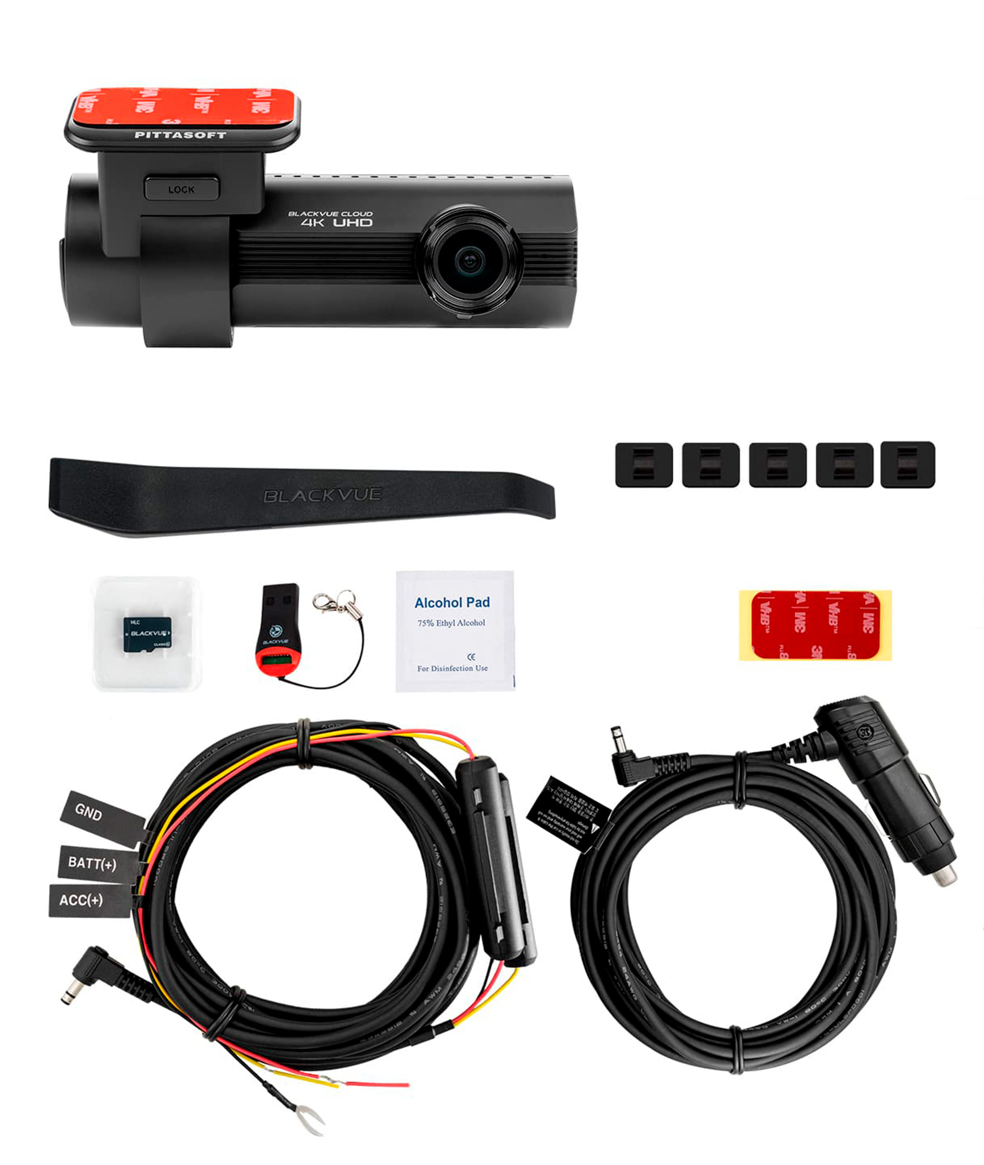 DR970X-1CH PLUS obsahbalení